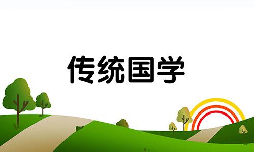 提升健康运的摆件有哪些 健康 摆件