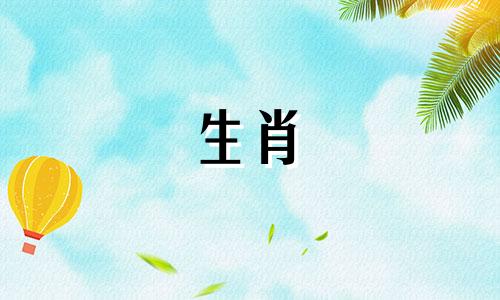 2024年属马人爱情不顺的原因是什么