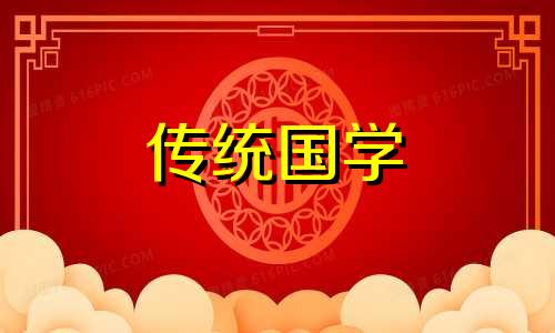 领导办公室朝向的最佳方位