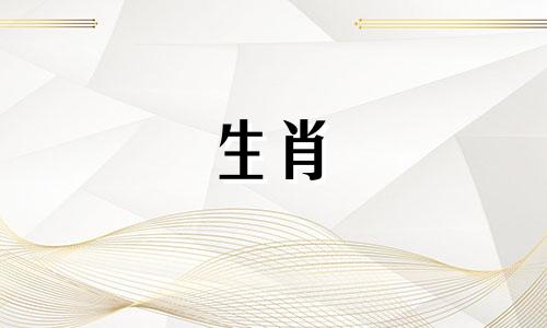 2024年属猴人的全年运势男性