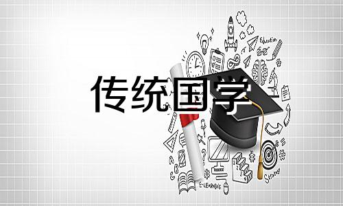 2024年7月份新店开张吉利日期是什么