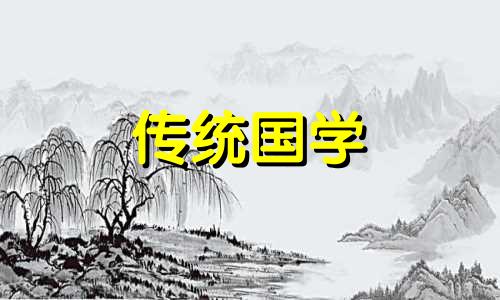 2024年7月入宅吉日一览表大全