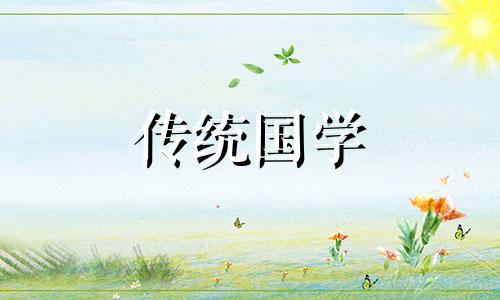 两个金命人的婚姻好不好呢