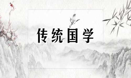 结婚被孕妇冲喜了怎么破解