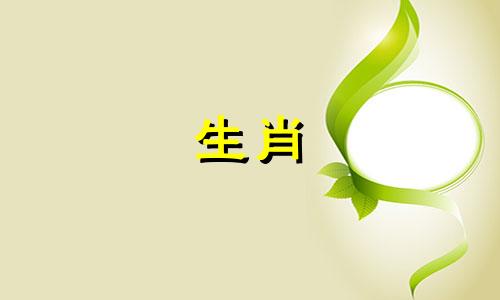 2024属鸡的贵人和小人分别是什么生肖呢