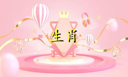 女的属猪男的属猴婚配解析是什么