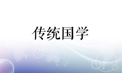 手机号尾数吉祥号表示什么