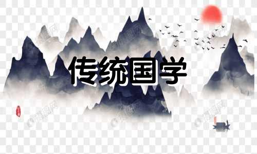 2025年3月14日适合结婚吗