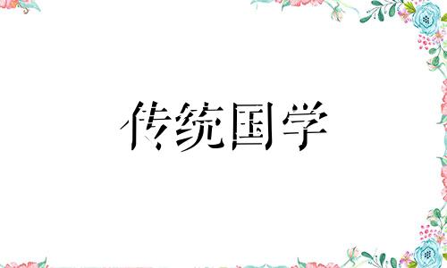 广西2024三月三法定假日几天