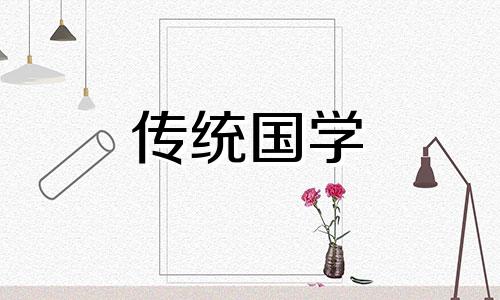 属马的农历六月结婚好吗 2022年属马农历几月结婚好吗