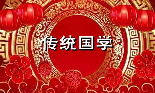 2024年母亲节还有几天到来?母亲节是为了纪念谁呢