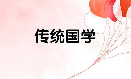 结婚时间选在2025年农历正月初五情人节合适吗