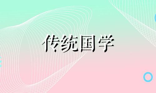 2024甲辰龙年双春年结婚黄道吉日有哪些
