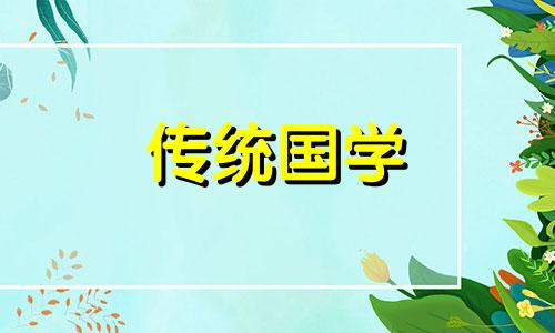 本世纪仅有4次闰二月为何少见三月