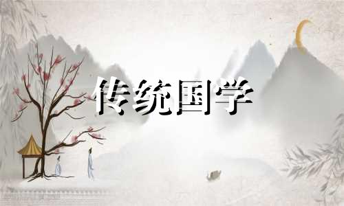 2024年春联大全七言带横批怎么写