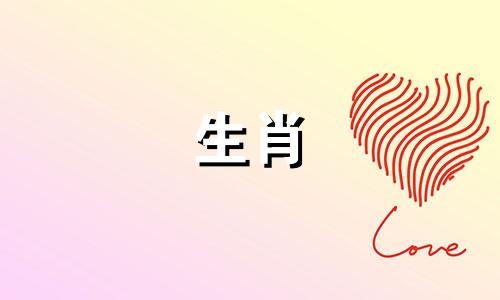 2024年属蛇人运程完整版 2024年属蛇人运程与运势