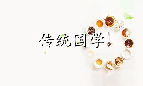 结婚前婚房有什么忌讳吗 婚房结婚前能住吗