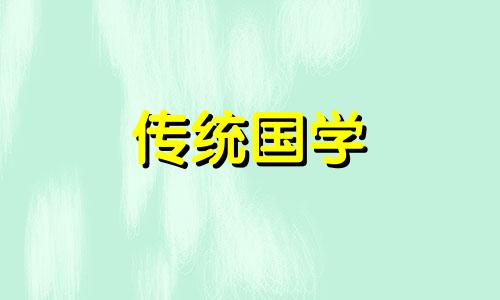 越住越富的六种房子,风水真的好神奇!