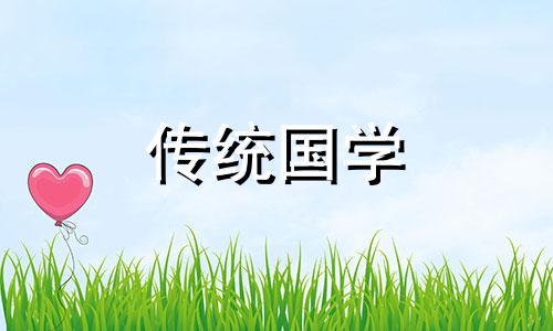 属牛人手机尾号是几最好 属牛人的手机吉利尾数