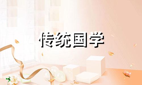 大门口不能放三样东西,不然穷三年