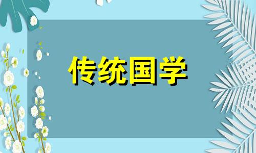 屋旁有塘风水有什么讲究 房屋旁有水塘好吗