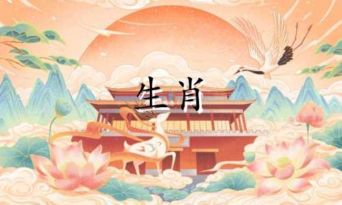 属牛人2024年5月贵人运势如何