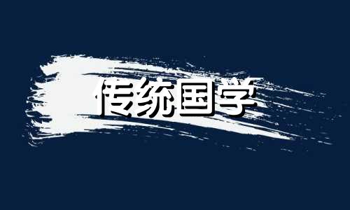鱼缸摆放什么位置最佳风水