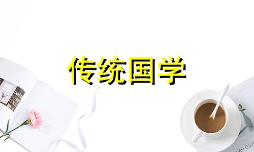 女儿结婚娘家要准备什么嫁妆视频