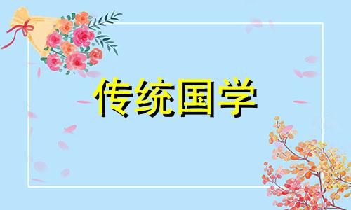 升学宴不能参加发个红包说什么