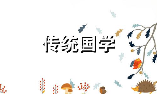 2025年农历二月初四能不能嫁娶办婚礼吗