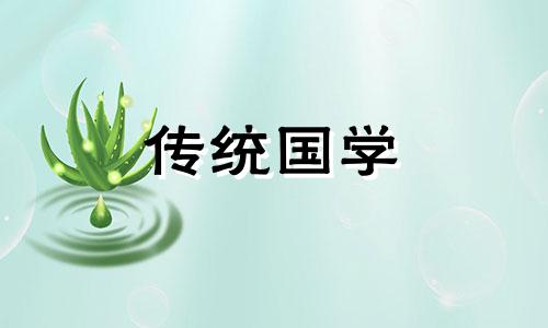女人周一到周日打喷嚏的含义