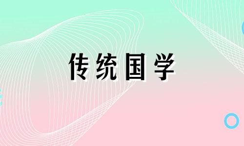屋里什么摆件增加阳气,且克水地