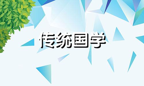 卧室放床的风水禁忌有哪些呢