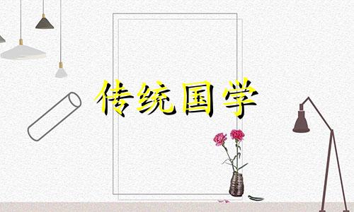 门口种松树好不好?门前种什么树风水好呢