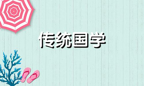 买二手住宅公寓房禁忌 买二手公寓的坏处