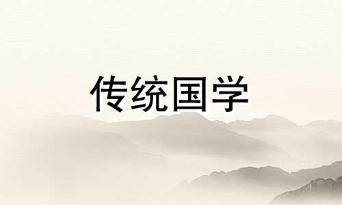 门朝东的房子好吗?大门风水朝向要注意什么