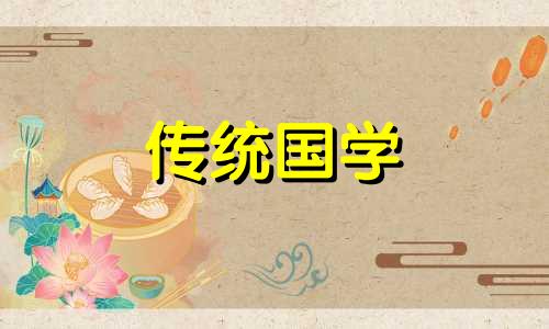 桂花树风水禁忌方位图解 桂花树风水学