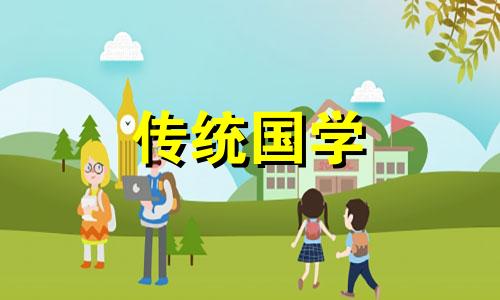农村房屋怎么看风水,风水有用吗?