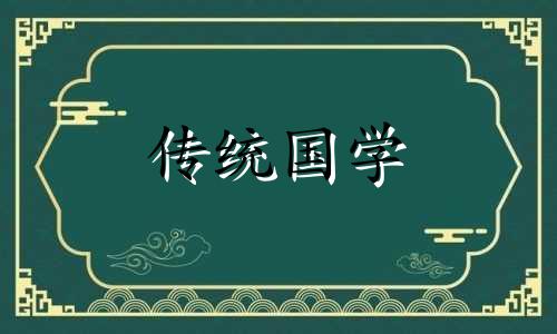 房子在祠堂前面怎么办?住房在祠堂旁边好不好呢