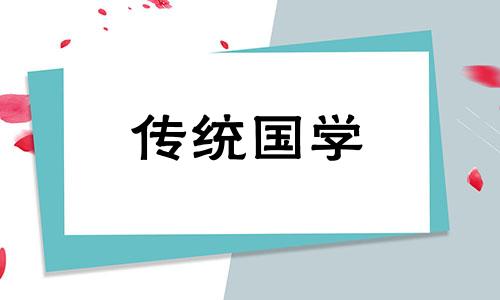属龙的办公室风水布局注意