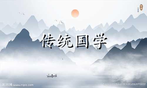 2021年5月14日适合开业吗