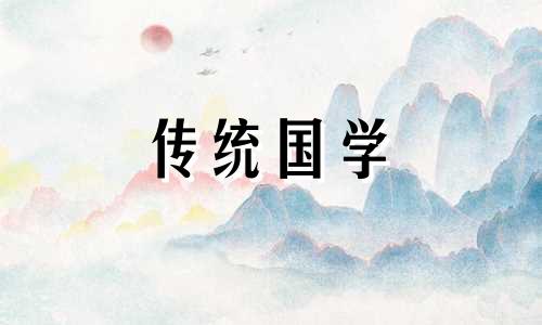 农村住宅建房禁忌100条图片