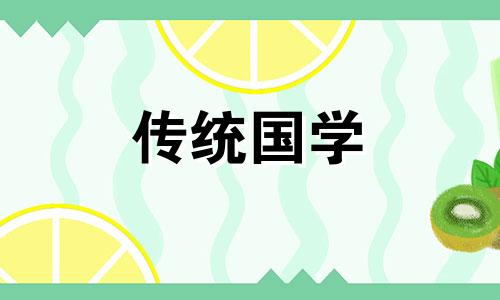 玄关风水三见三不见图解 玄关风水三见三不见有什么讲究