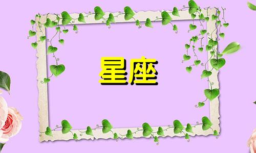喜欢一个人就爱欺负他 喜欢一个人却总是欺负她