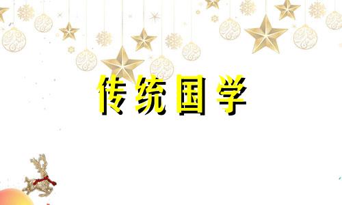 右耳一直发烫是什么意思?