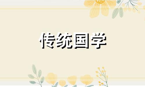 卧室风水布局禁忌_卧室风水知识大全-福缘殿