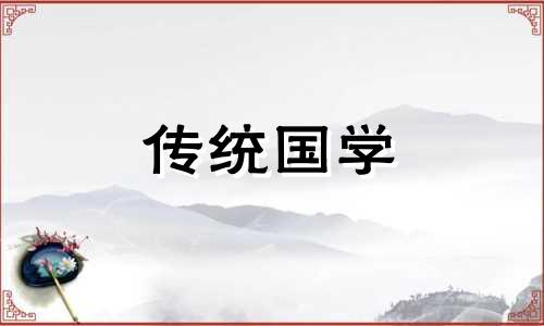 男人右眼皮跳好不好求解 男人右眼皮跳好吗?