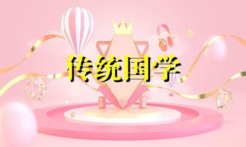 家中财位最简单的找法 财位放什么催财最好的方法
