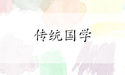 办公室摆放禁忌讲究什么 办公室摆放风水讲究