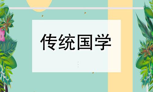 最旺入门玄关正对大门挂画